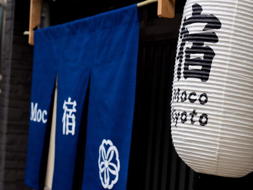 Moco Hostel Kyoto Exterior foto