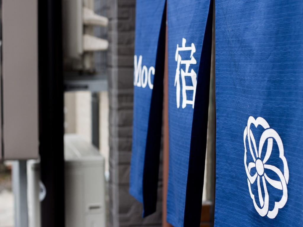 Moco Hostel Kyoto Exterior foto
